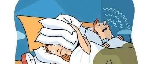 名人打鼾二三事(上)