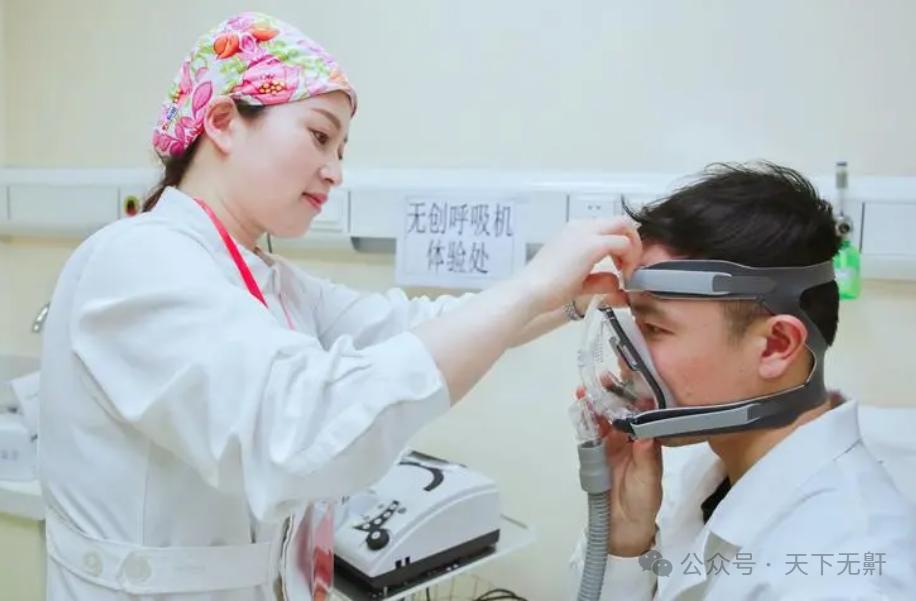 家用睡眠呼吸机多少钱一台？切记服务价值大于机器本身！