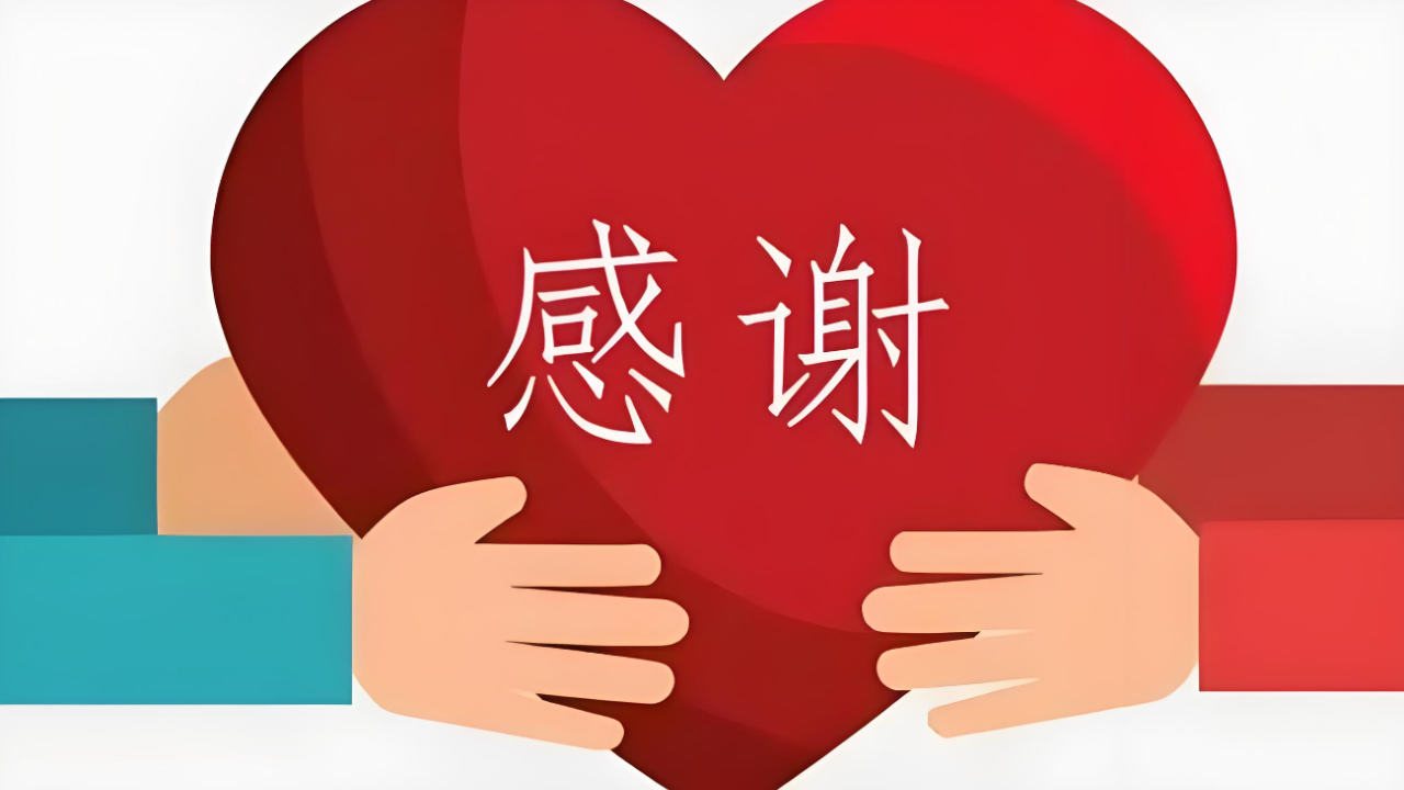 突发疾病进急诊室，他们冒雨探访，爱和温暖，让父亲不再扯下呼吸面罩