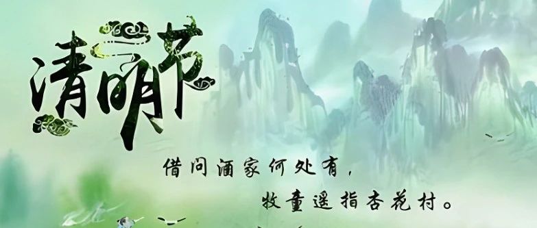 这两位名人的离去让人痛惜,别再让过度劳累和鼾症伤害我们的身体!