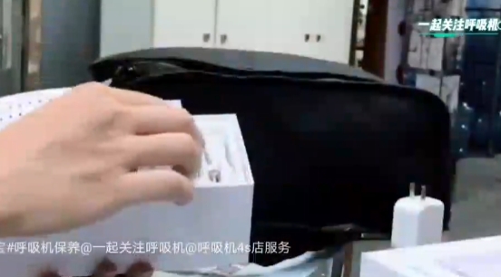 呼吸机净化宝操作视频