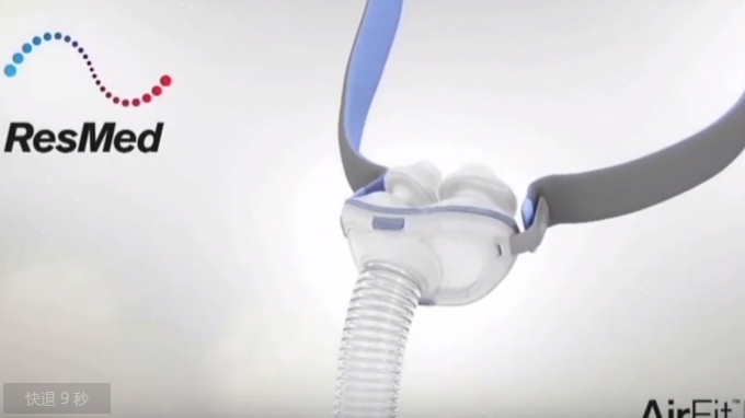 瑞思迈Airfit P10鼻枕佩戴视频