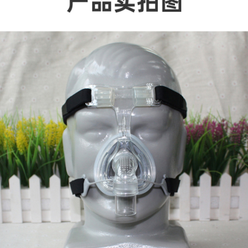 费雪派克HC407鼻罩 M