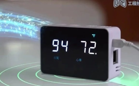 居家睡眠监测(HST)新技术_血氧监测