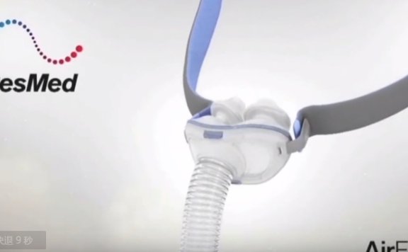 瑞思迈Airfit P10鼻枕佩戴视频